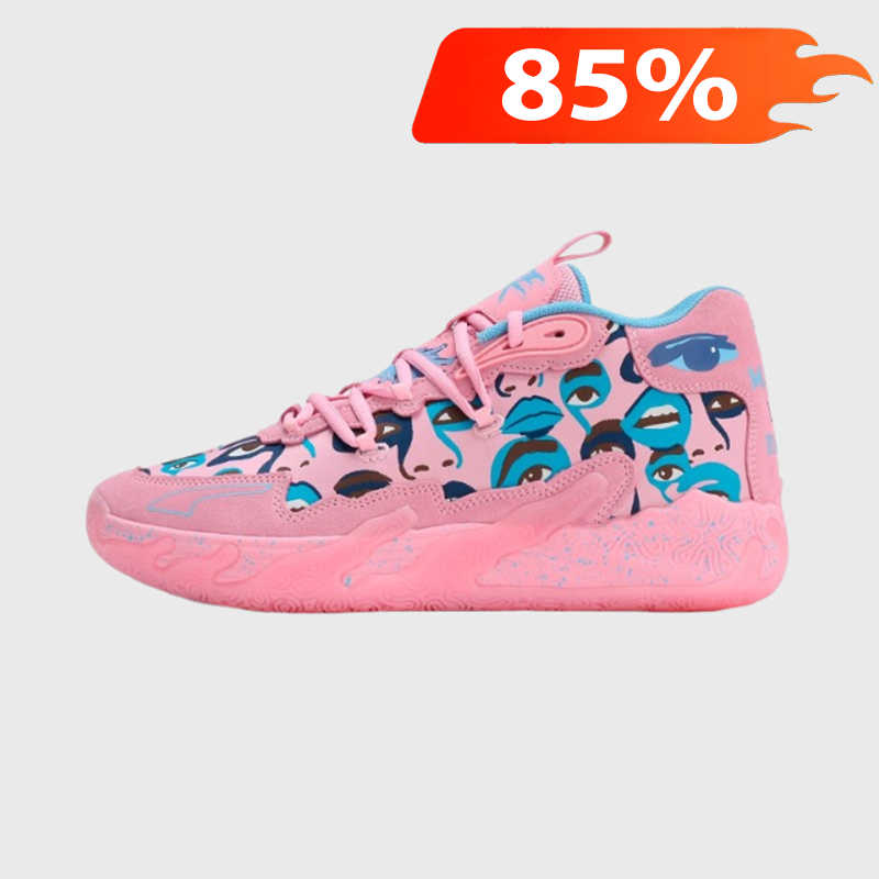 MB.03 Kid Super Basketball Shoes